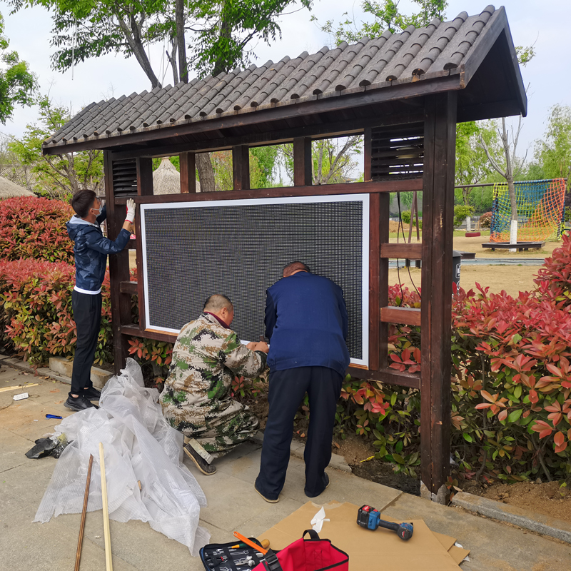 泰安水滸影視基地成功安裝負氧離子監(jiān)測站