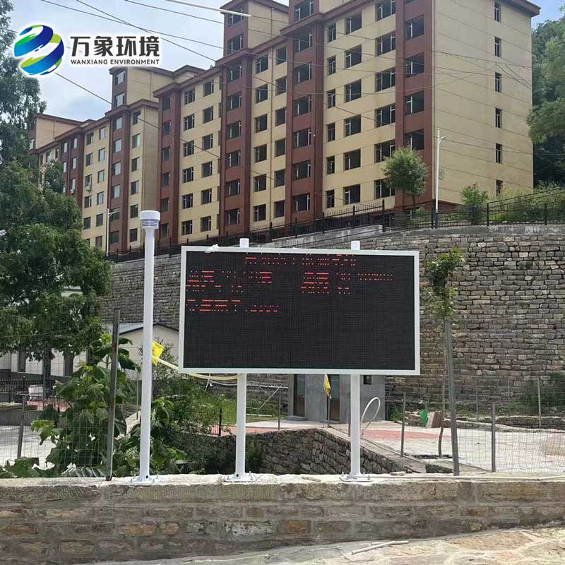 景區(qū)環(huán)境監(jiān)測系統(tǒng)對于提升旅游體驗(yàn)具有重要意義