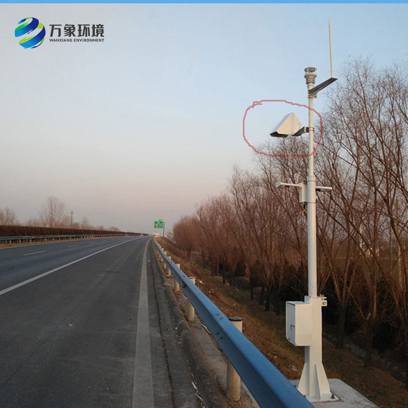 非接觸式路面?zhèn)鞲衅魈峁?zhǔn)確、實(shí)時(shí)的路面狀況