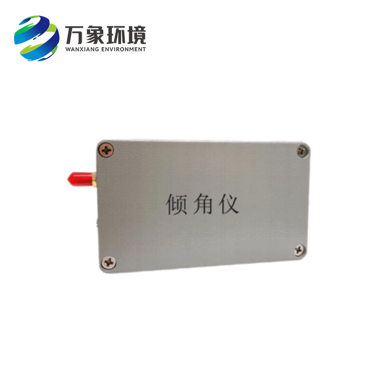 普適型傾角加速度計適用于建筑工程和地質(zhì)災(zāi)害監(jiān)測