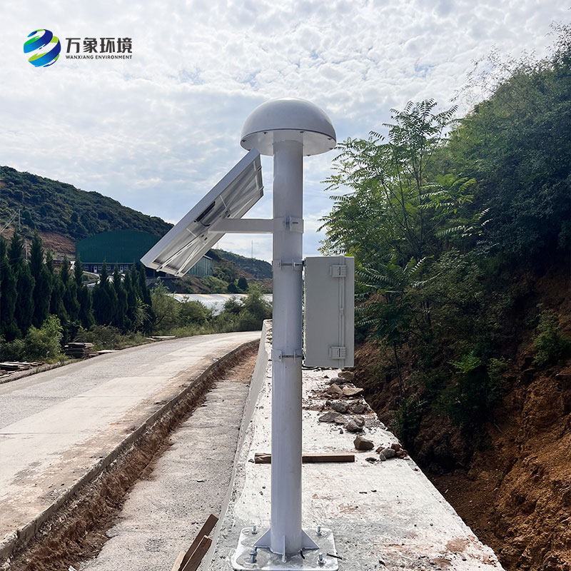 尾礦庫GNSS位移監(jiān)測站——跨越距離，盡在掌握