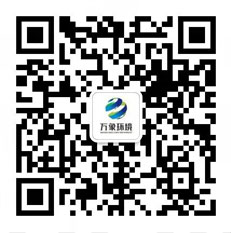 小型氣象站微信公眾號(hào)
